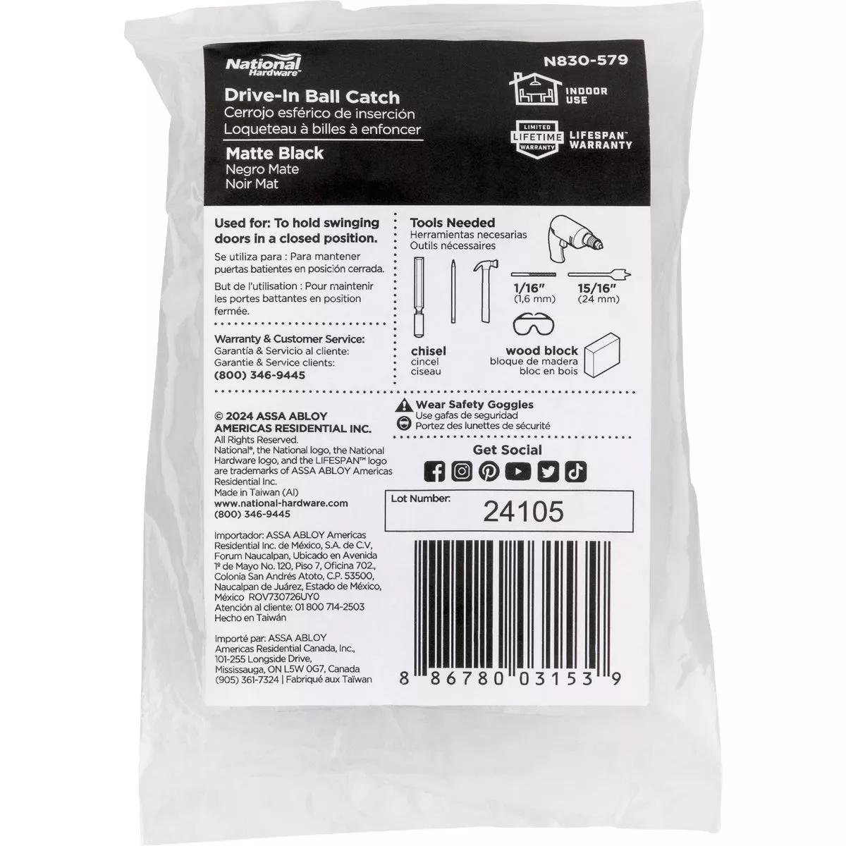 National Hardware Matte Black Drive-in Ball Catch - photo 2