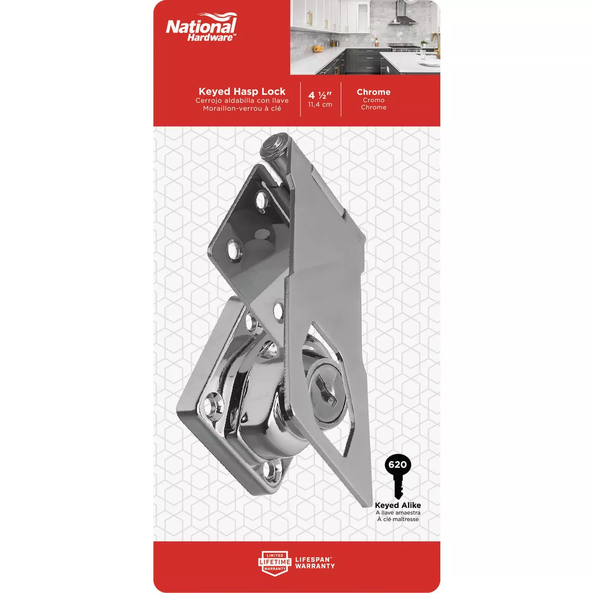 National Hardware 4-1/2 In. Keyed Alike Hasp Lock - photo 2