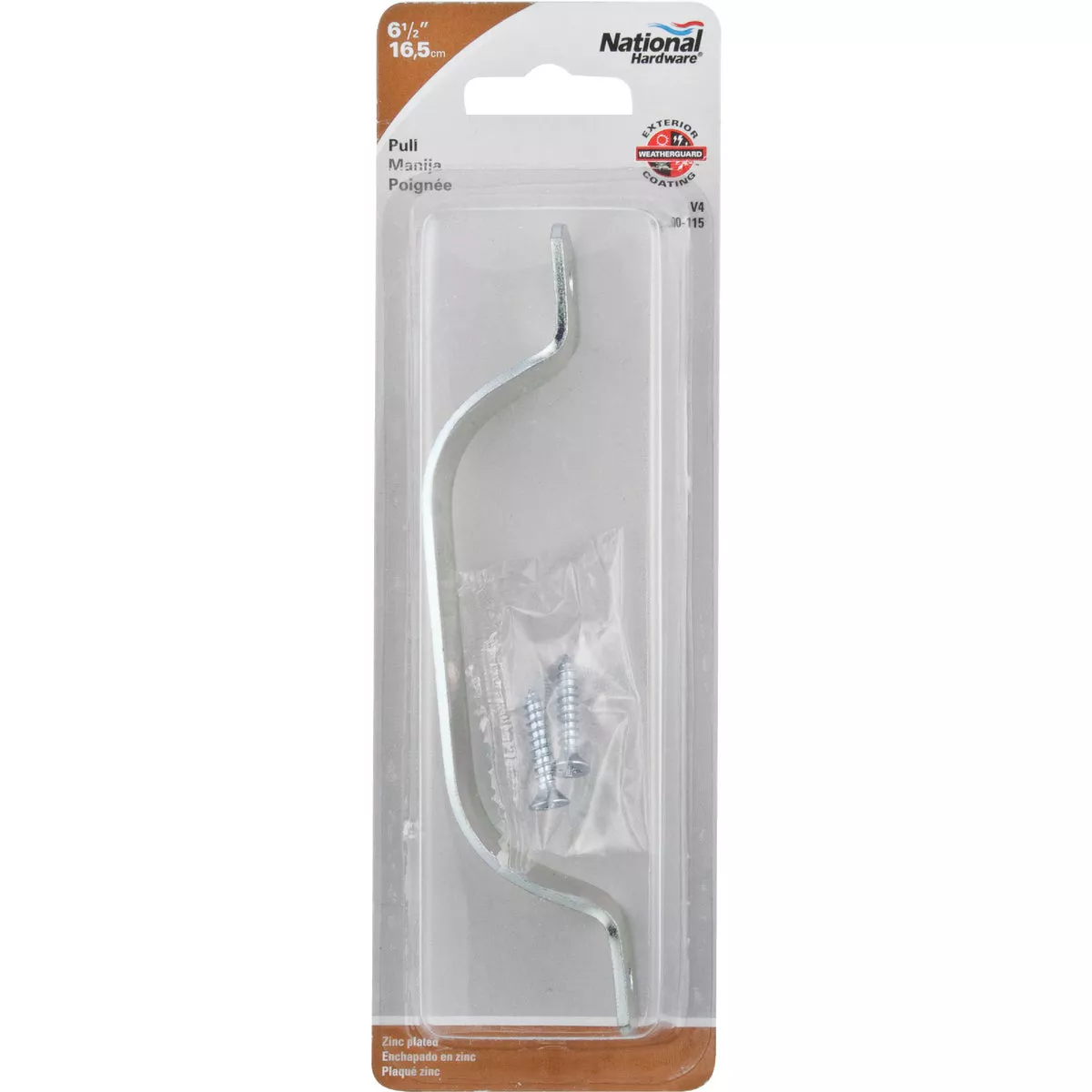 National Hardware 6-1/2 In. Zinc Door Pull - photo 2