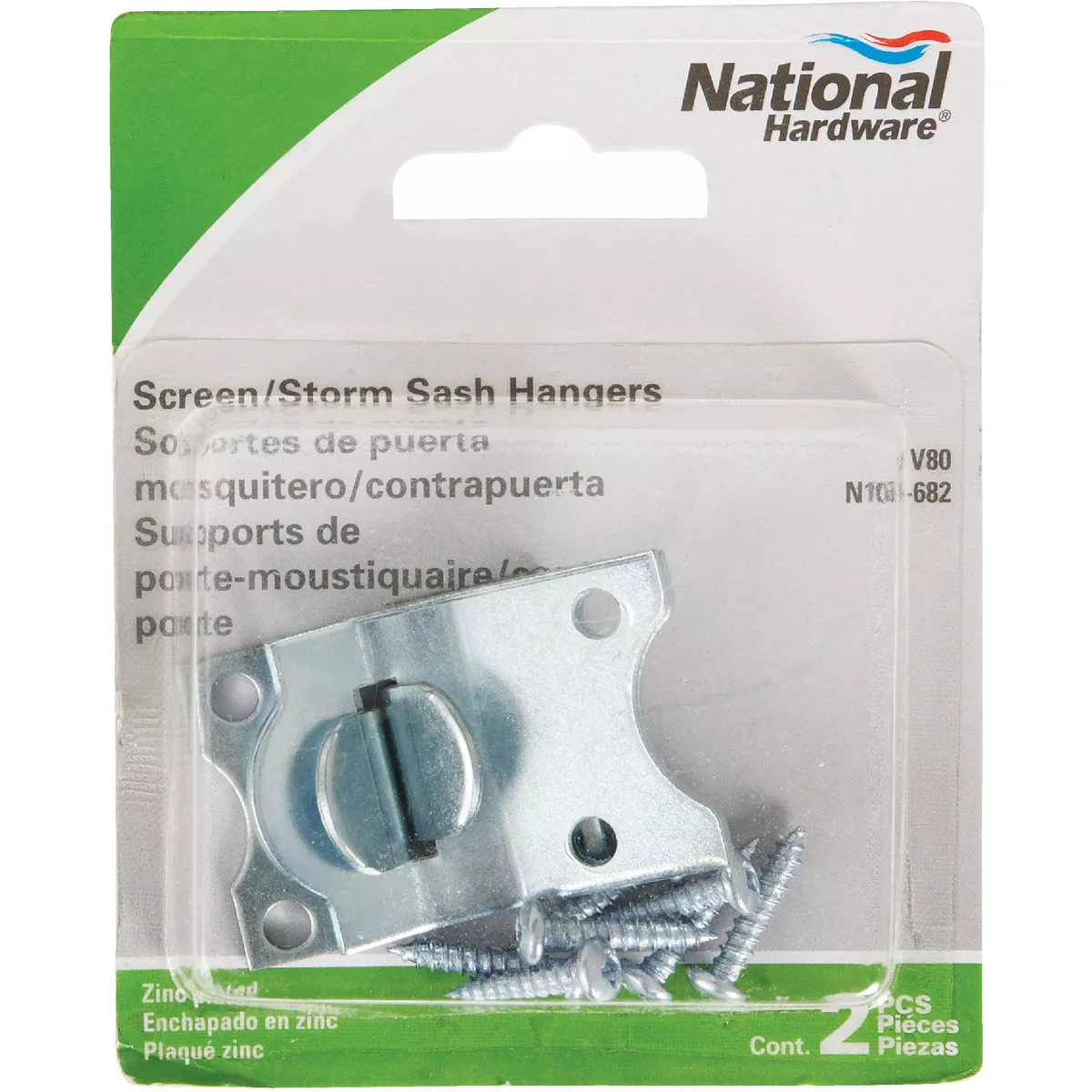 National Hardware Screen And Storm Sash Hanger (2 Sets) - photo 2