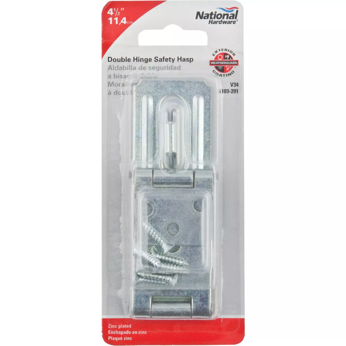 National Hardware 4-1/2 In. Double Hinge Zinc Hasp - photo 2