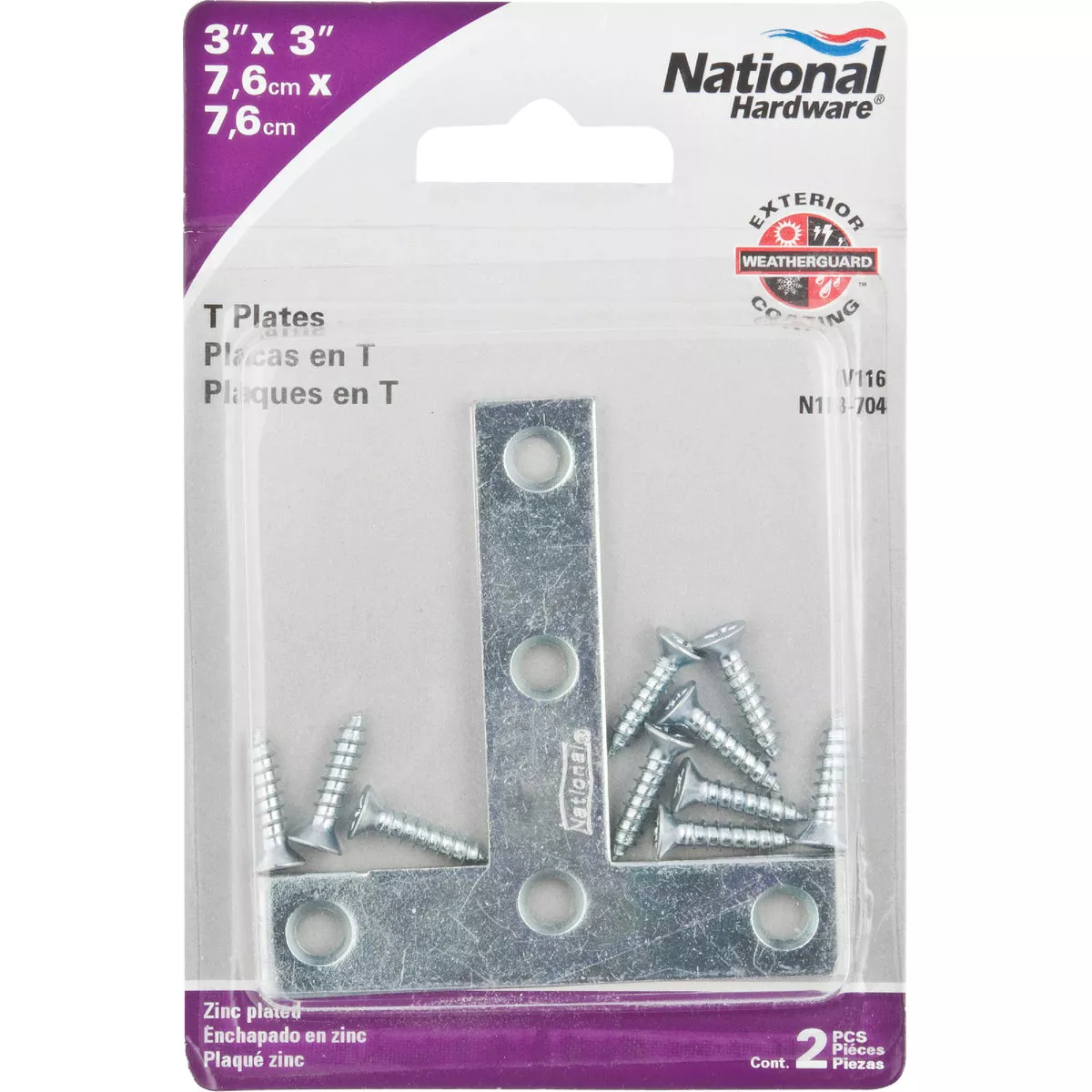 National Hardware 3 In. x 3 In. Zinc T-Plate (2-Pack) - photo 2