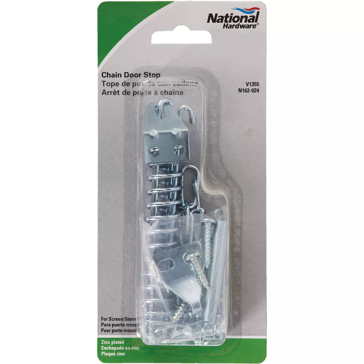 National Hardware Screen & Storm Door Stop Spring Chain - photo 2
