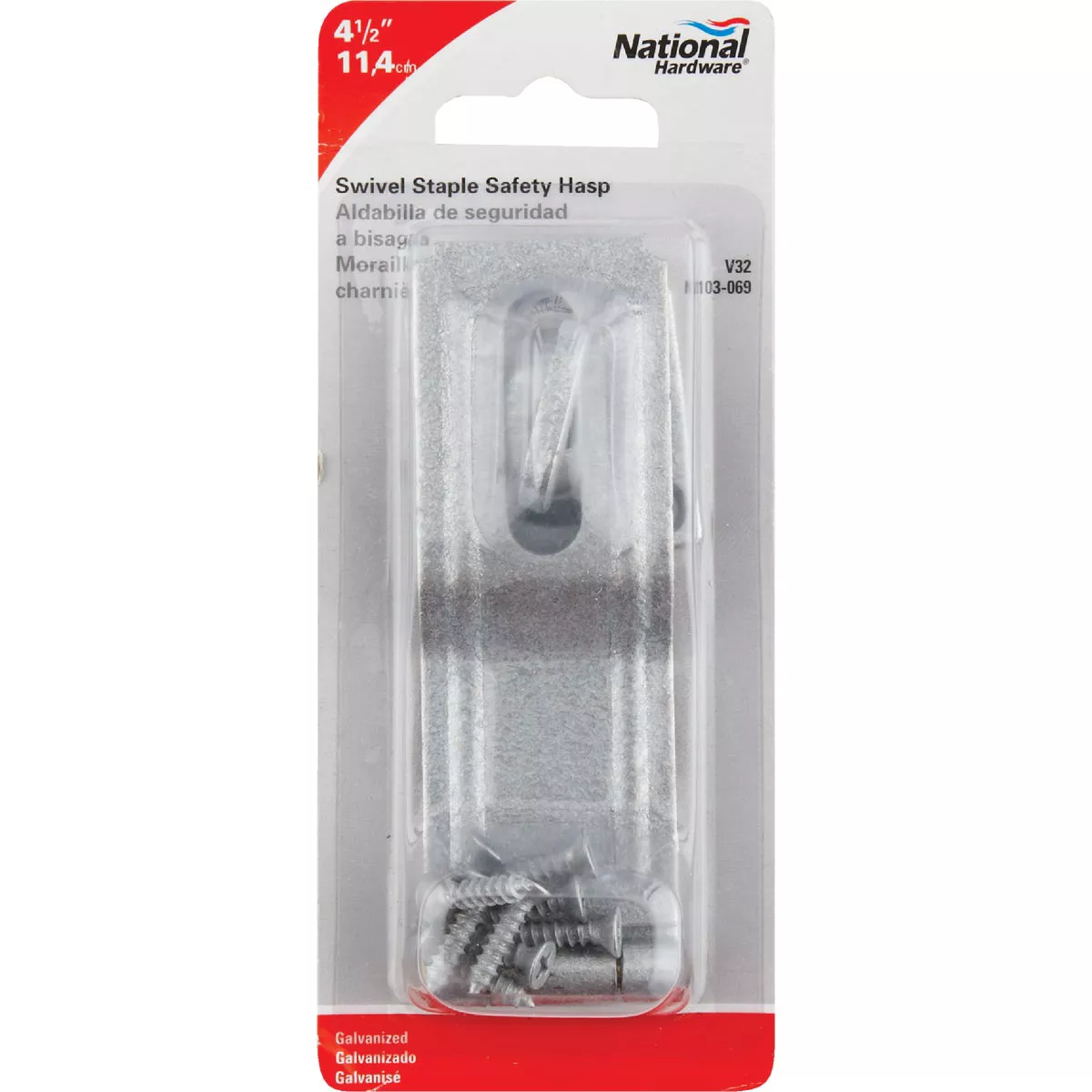 National Hardware 4-1/2 In. Galvanized Swivel Safety Hasp - photo 2