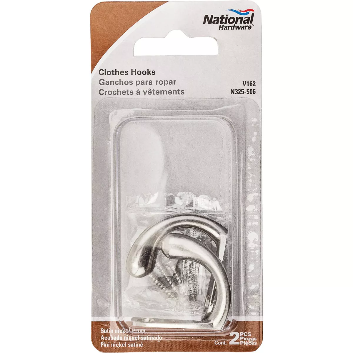 National Hardware Satin Nickel Single Clothes Hook (2-Pack) - photo 2