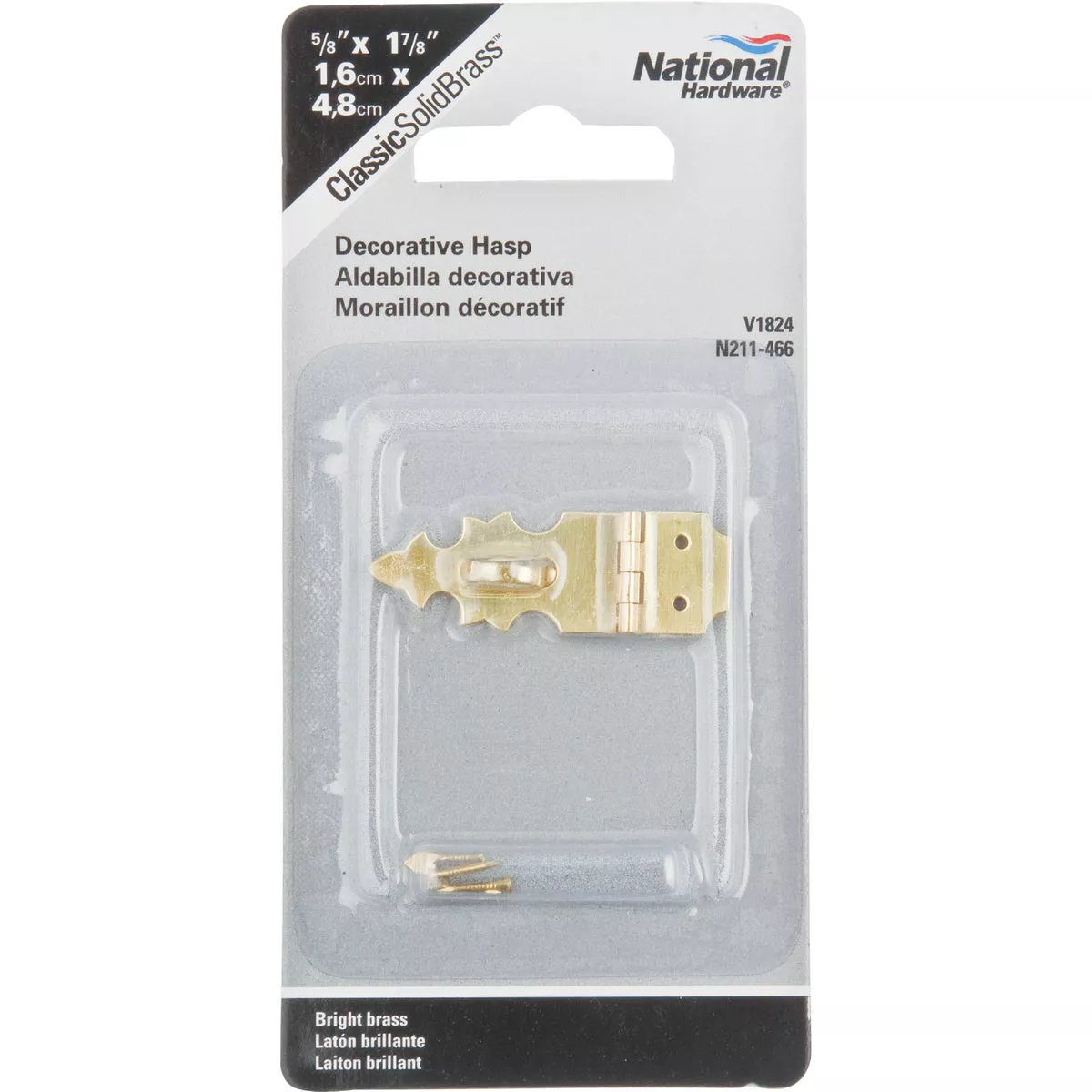 National 5/8 In. x 1-7/8 In. Solid Brass 2-Hole Decorative Hasp - photo 2
