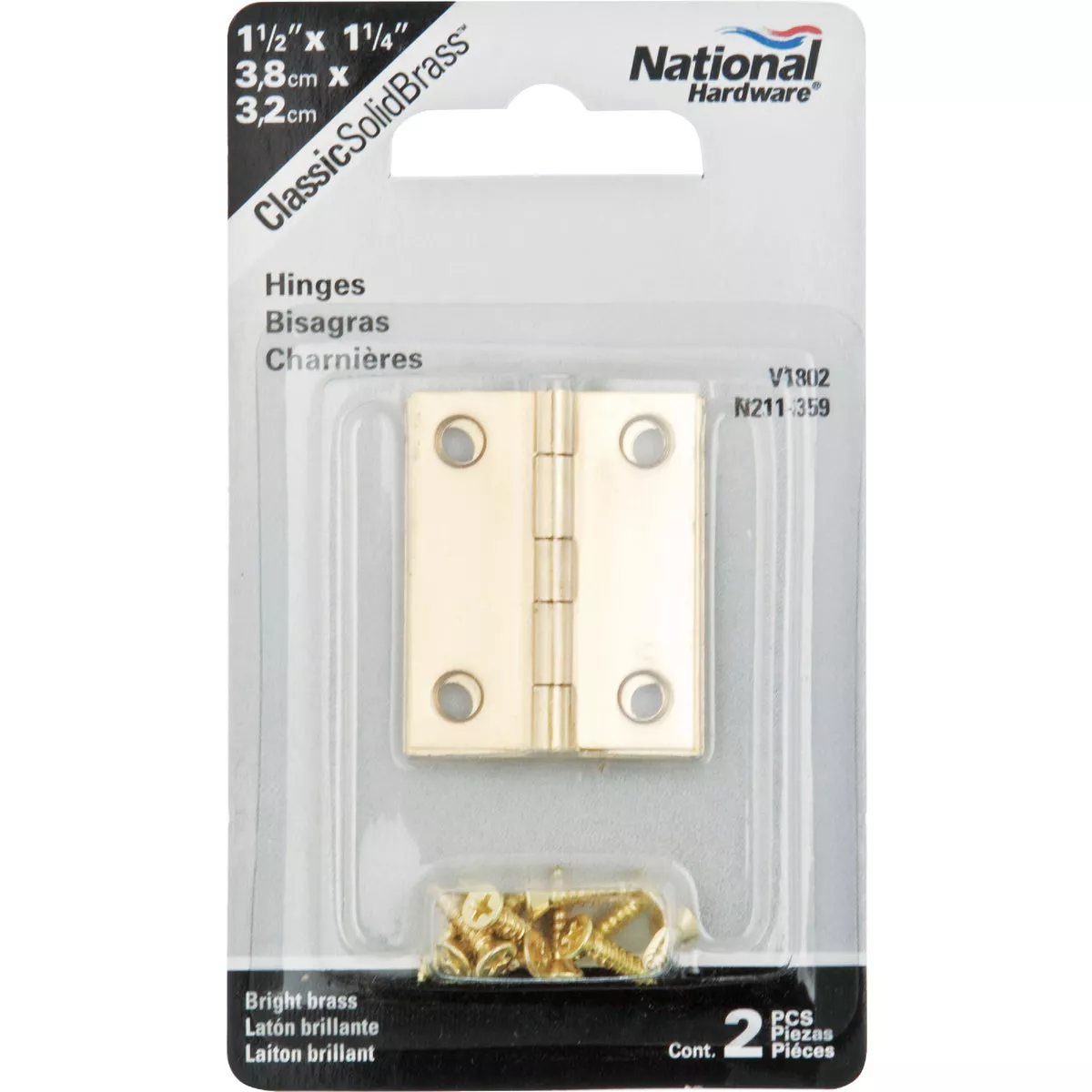 National Hardware 1-1/2 In. x 1-1/4 In. Brass Medium Decorative Hinge (2-Pack) - photo 2