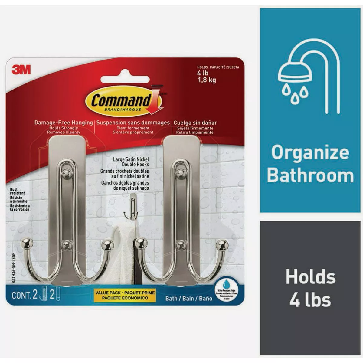Command Large Double Bath Hook, Satin Nickel, 2 Hooks, 2 Strips