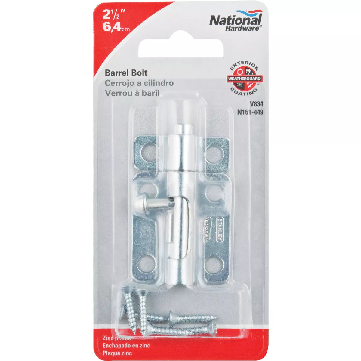 National Hardware 2-1/2 In. Zinc Steel Door Barrel Bolt - photo 2