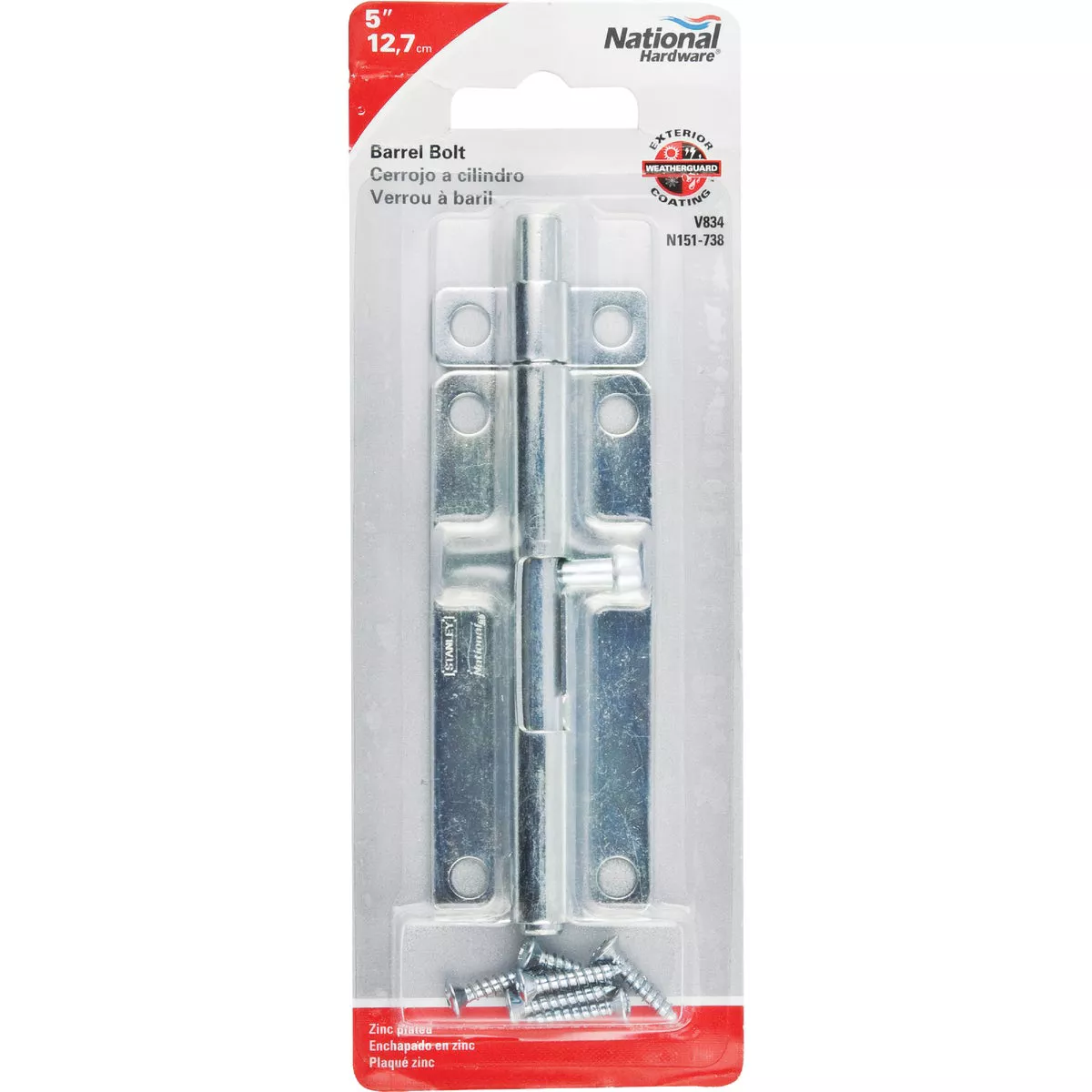 National Hardware 5 In. Zinc Steel Door Barrel Bolt - photo 2