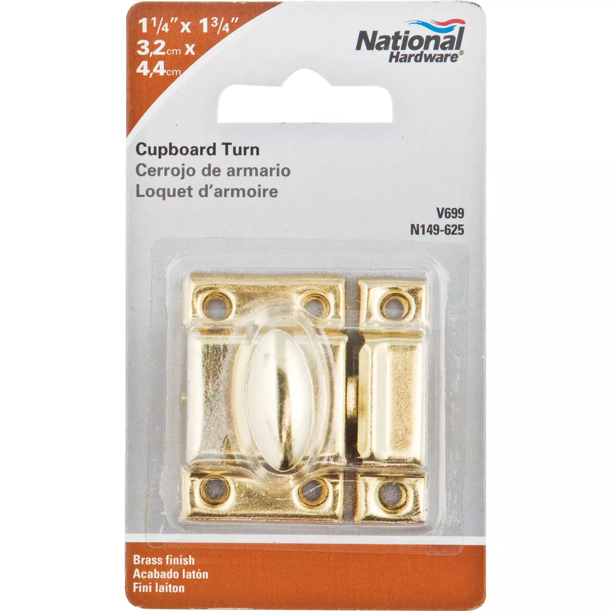 National Hardware Satin Brass Cupboard Turn - photo 2