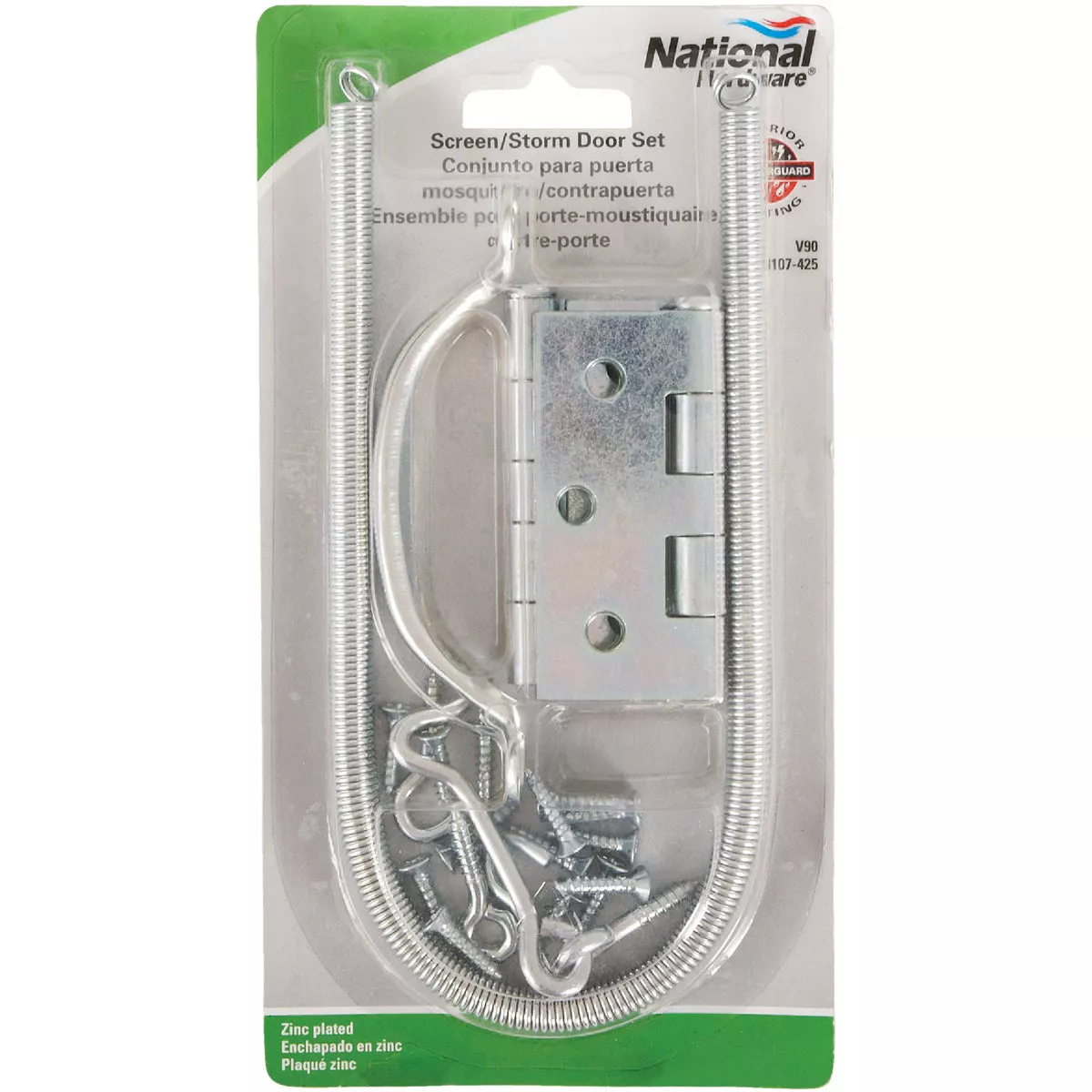 National Hardware Zinc 2-Hinge Screen Door Kit - photo 2