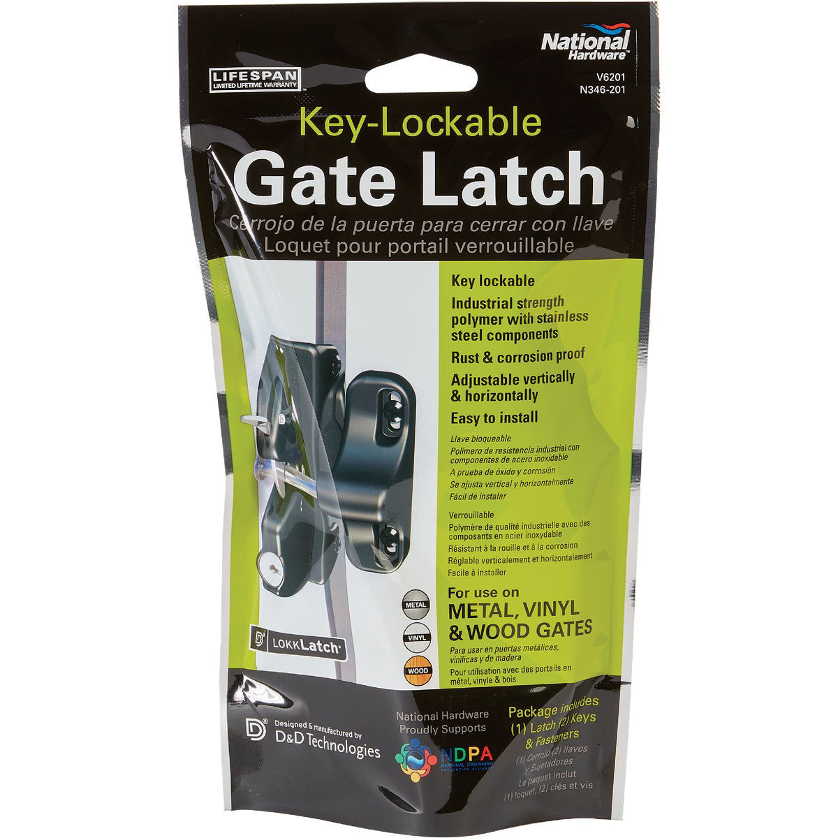 National Hardware LokkLatch Gate Latch Do it Best