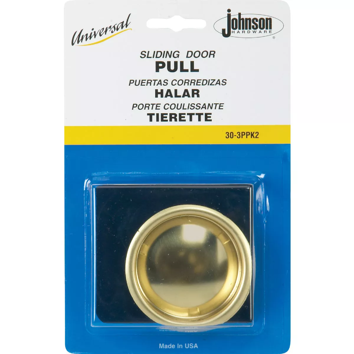 Johnson Hardware 2-1/8 In. Dia. Brass Snap-In Flush Cup Pocket Door Pull (2-Count) - photo 2