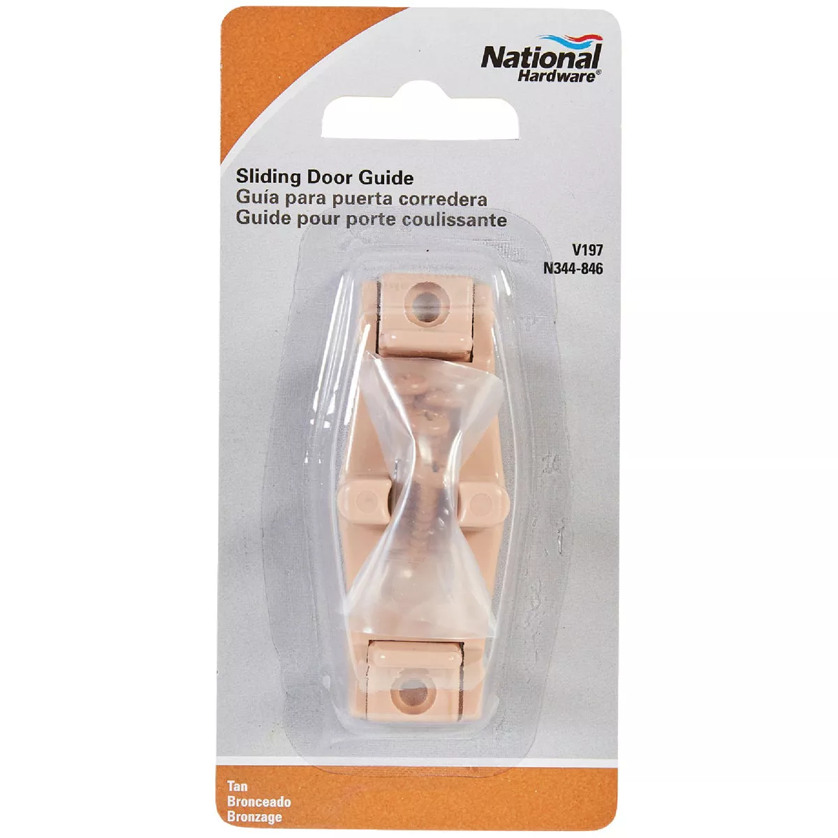 National Hardware Adjustable Door Guide - photo 2