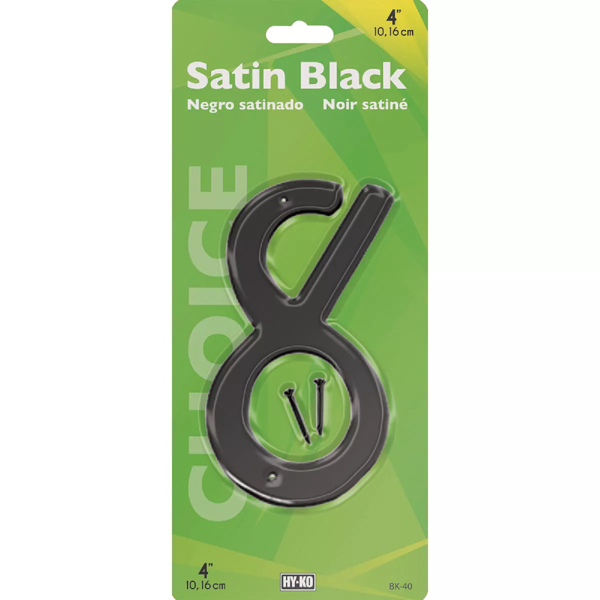 Hy-Ko 4 In. Satin Black Number 8 - photo 2
