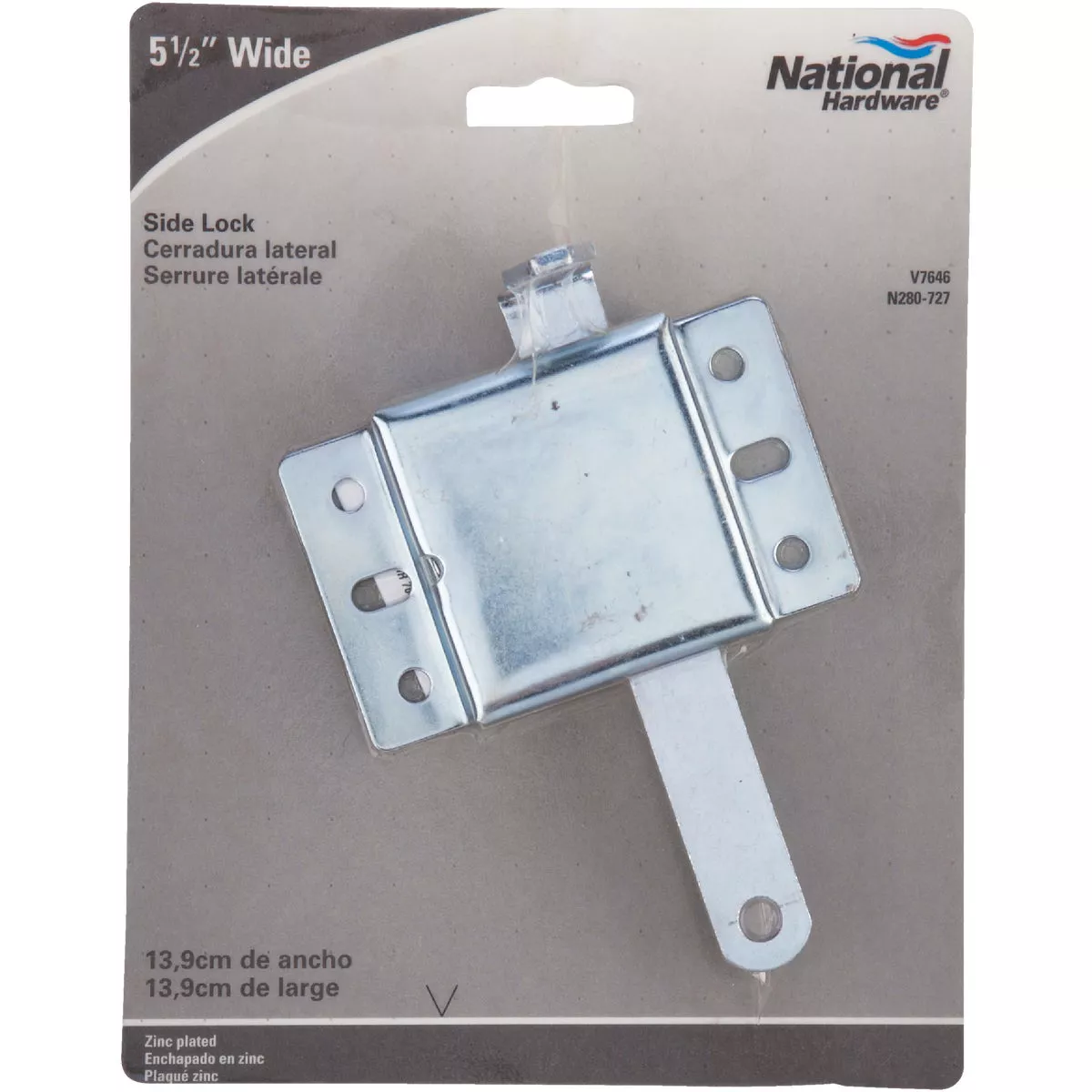 Prime-Line 7/8 In. x 1/8 In. Steel Inside Deadlock - photo 2