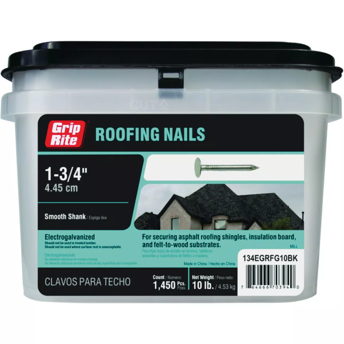 Do it Best 1-3/4 In. Electrogalvanized Roofing Nails (1450 Ct., 10 Lb.)