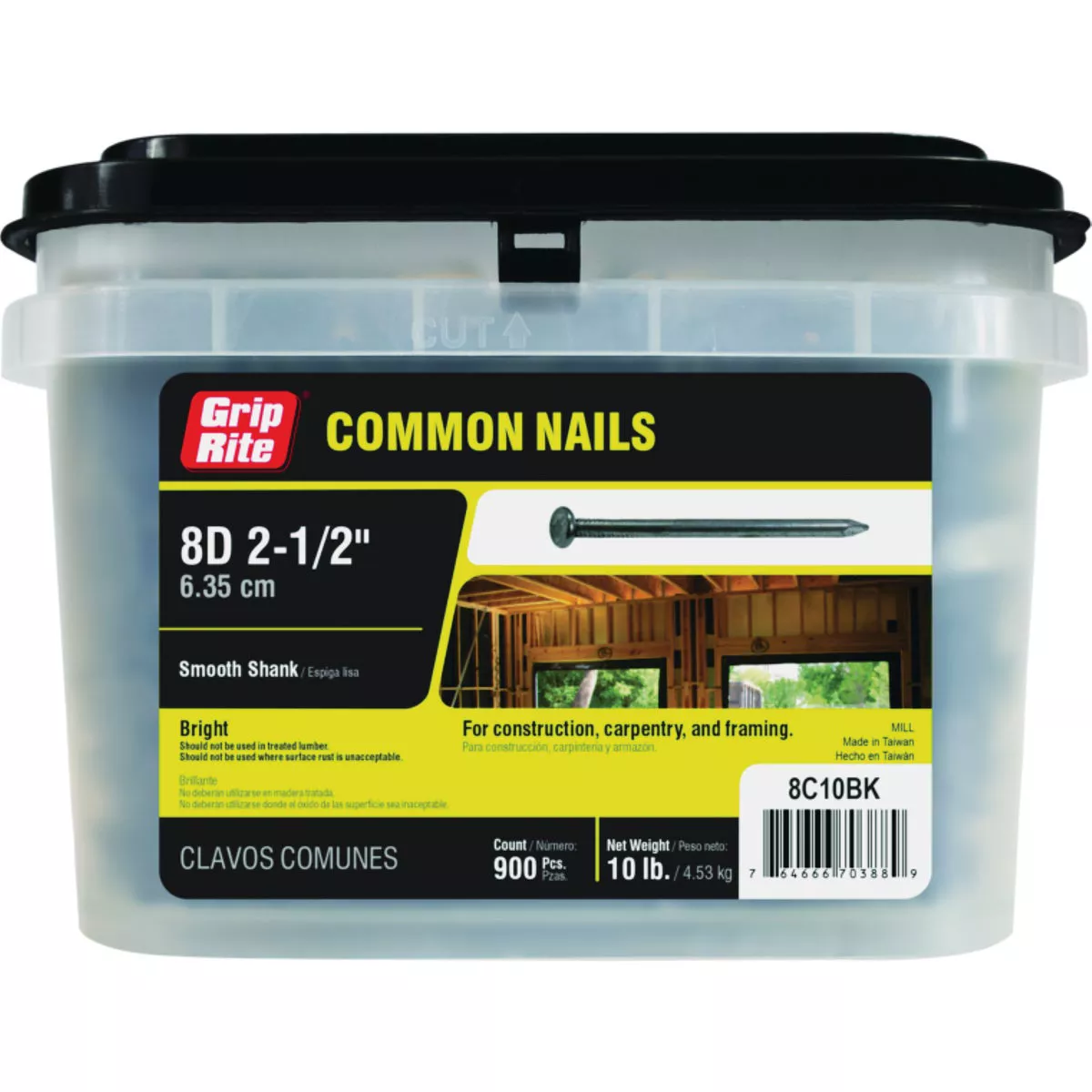 Do it Best 2-1/2 In. 8d Bright Common Nails (900 Ct., 10 Lb.)