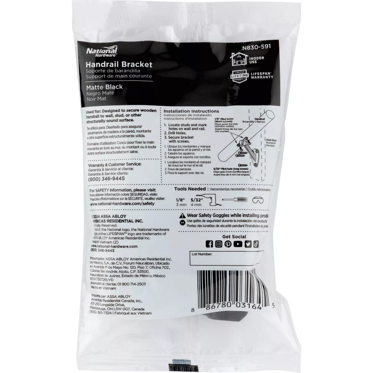 National Hardware Matte Black Handrail Bracket (Bag) - photo 2
