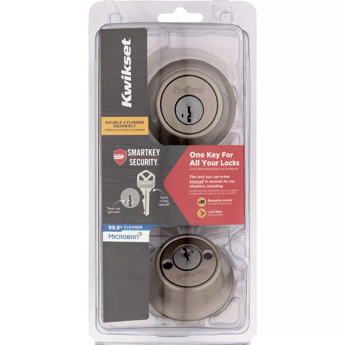 Kwikset 665 Double Cylinder Adjustable Latch Deadbolt with SmartKey, Satin Nickel - photo 2