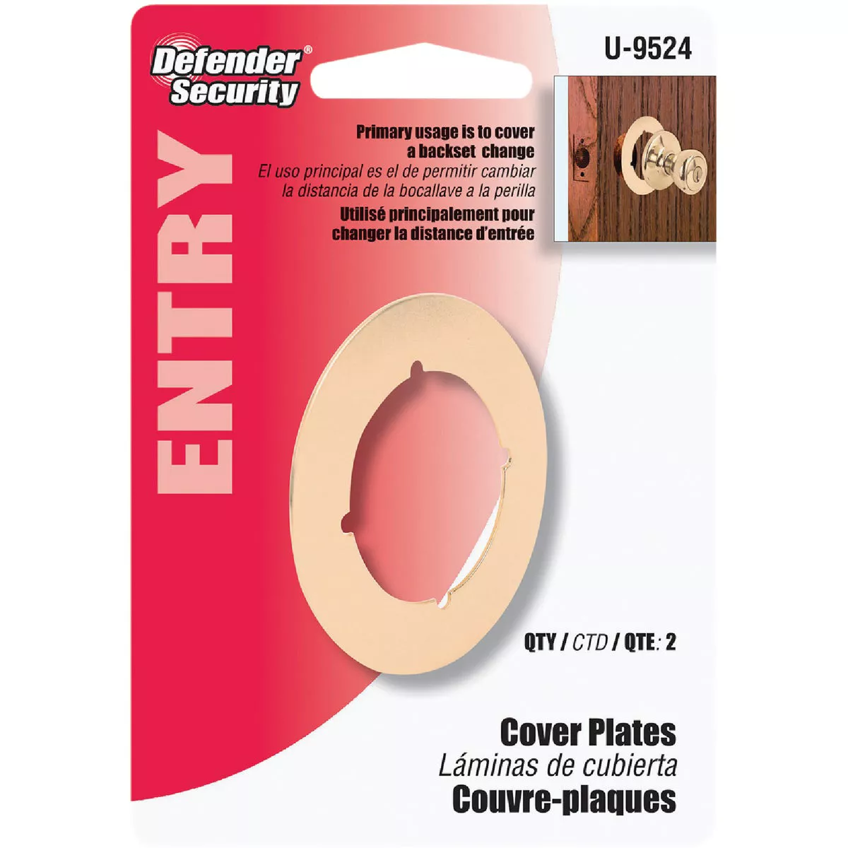 Defender Security Polished Brass Cover Plate - photo 2