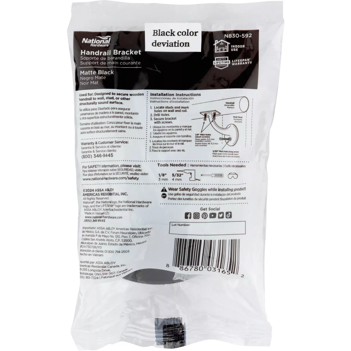 National Hardware Matte Black 1-Piece Handrail Bracket (Bag) - photo 2