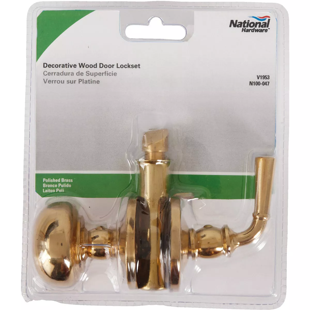 National Hardware Polished Brass Storm Door Knob Latch - photo 2