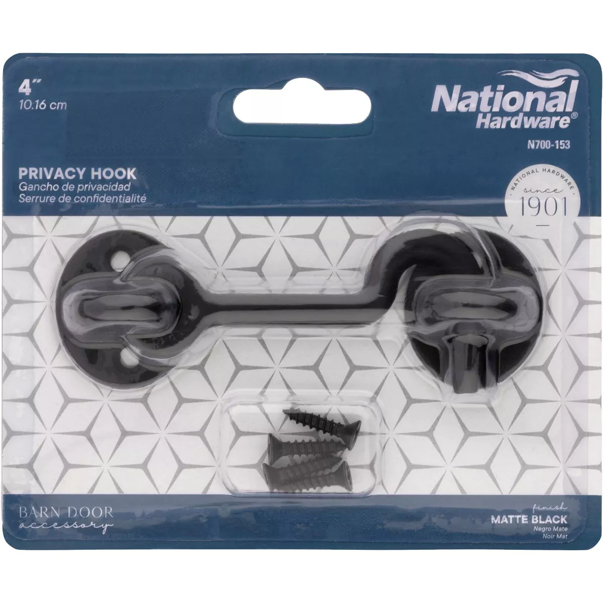 National Hardware Matte Black Barn Door Privacy Hook - photo 3