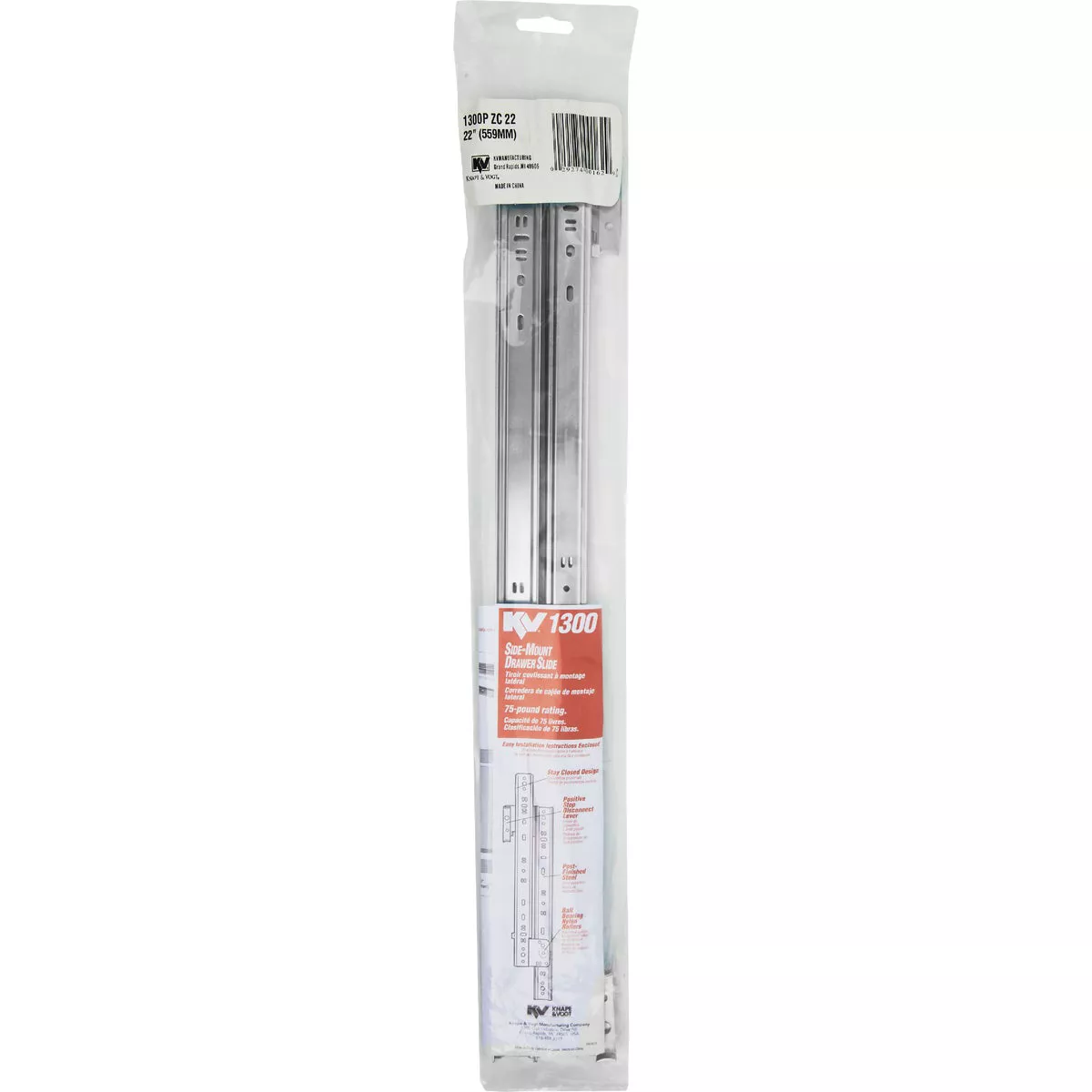 Knape & Vogt 22" 75lb Medium Duty 3/4 Extension Drawer Slide (1-Pair) - photo 2