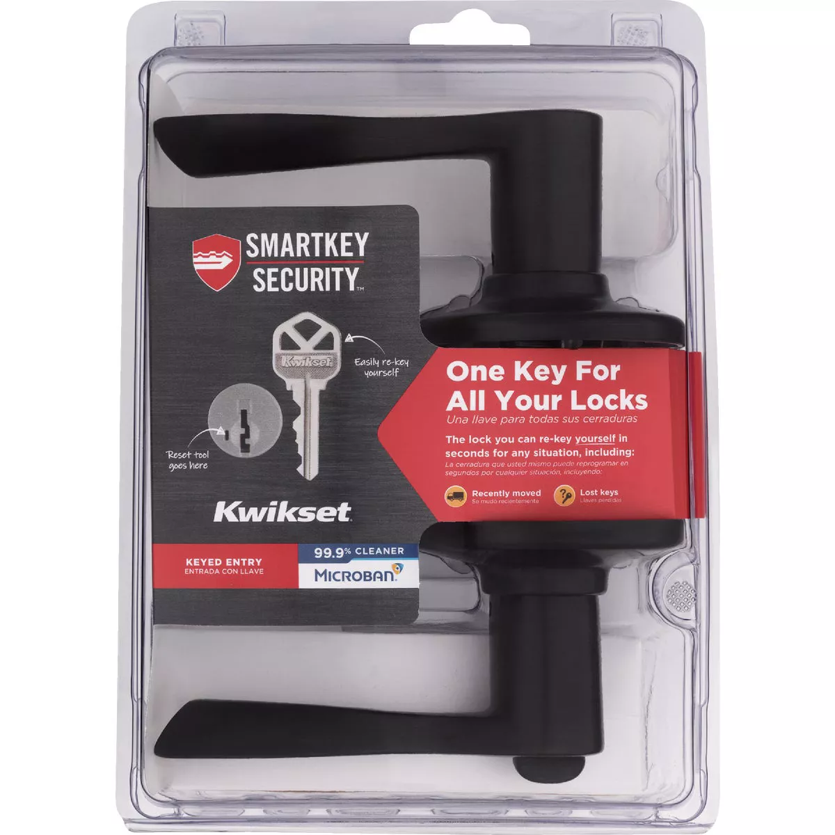 Kwikset Ventian Bronze Balboa Entry Door Lever with Smartkey - photo 2
