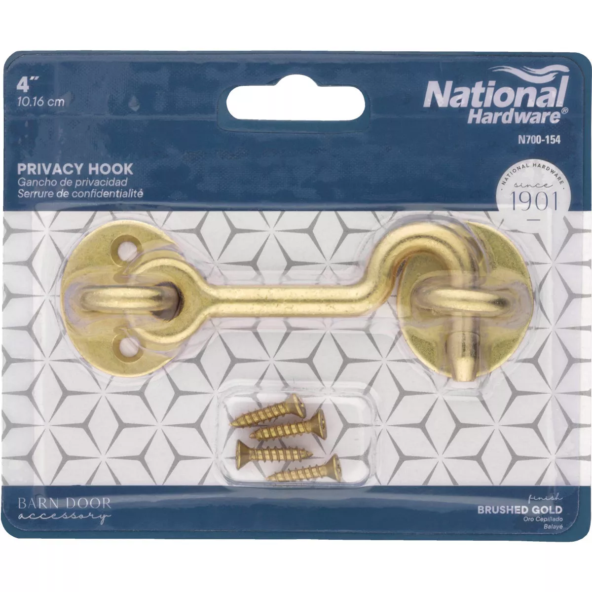 National Hardware Matte Brushed Gold Door Privacy Hook - photo 2