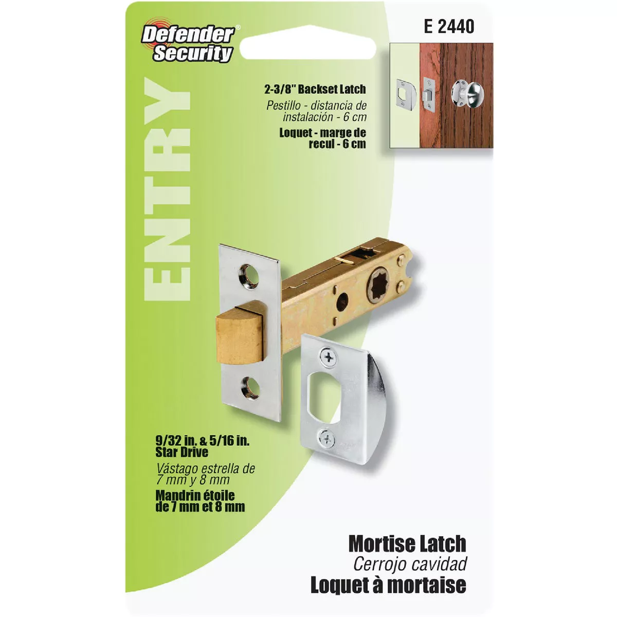 Defender Security Privacy/Passage Square Door Latch - photo 2