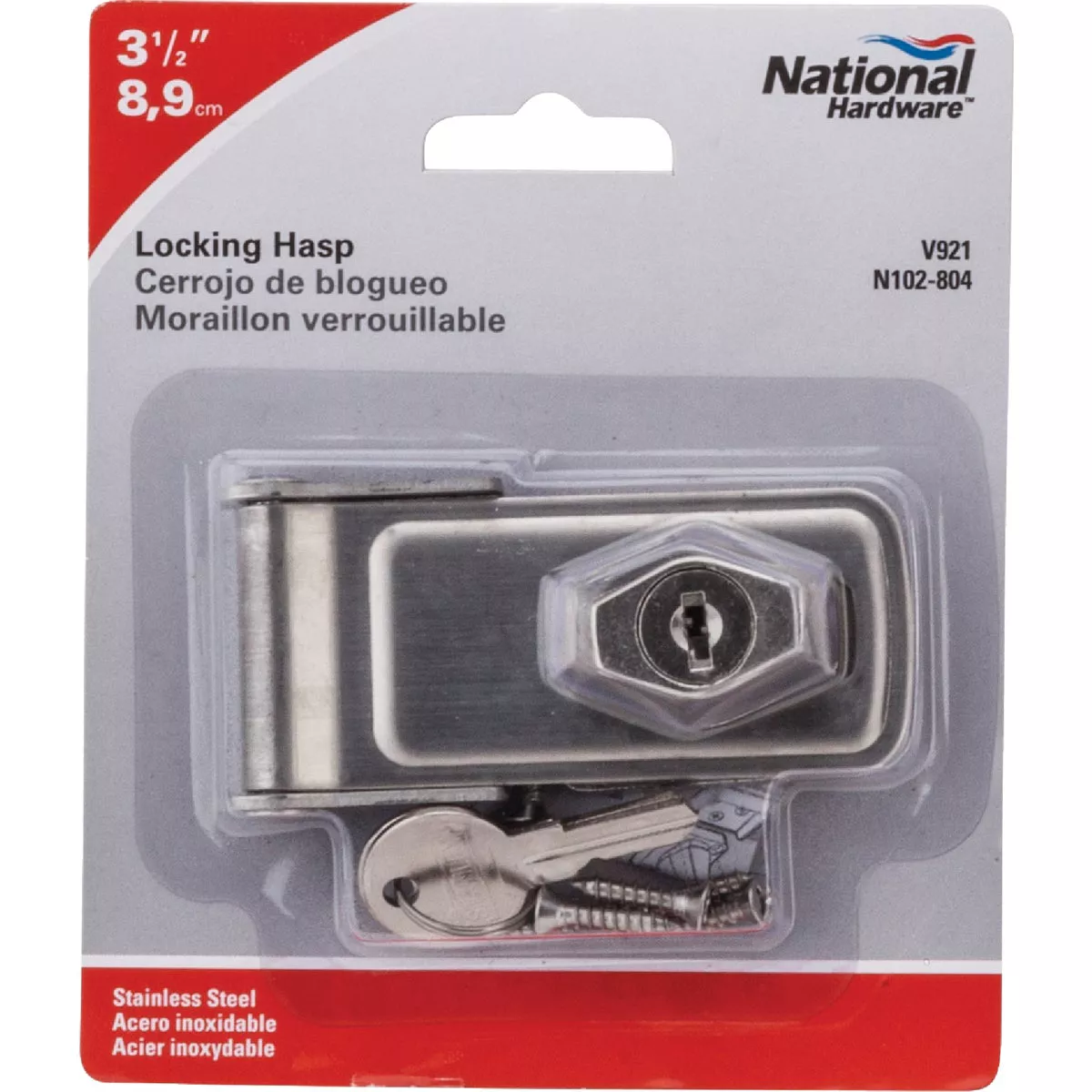 National Hardware 3-1/2 In. Stainless Steel Key Locking Hasp - photo 2