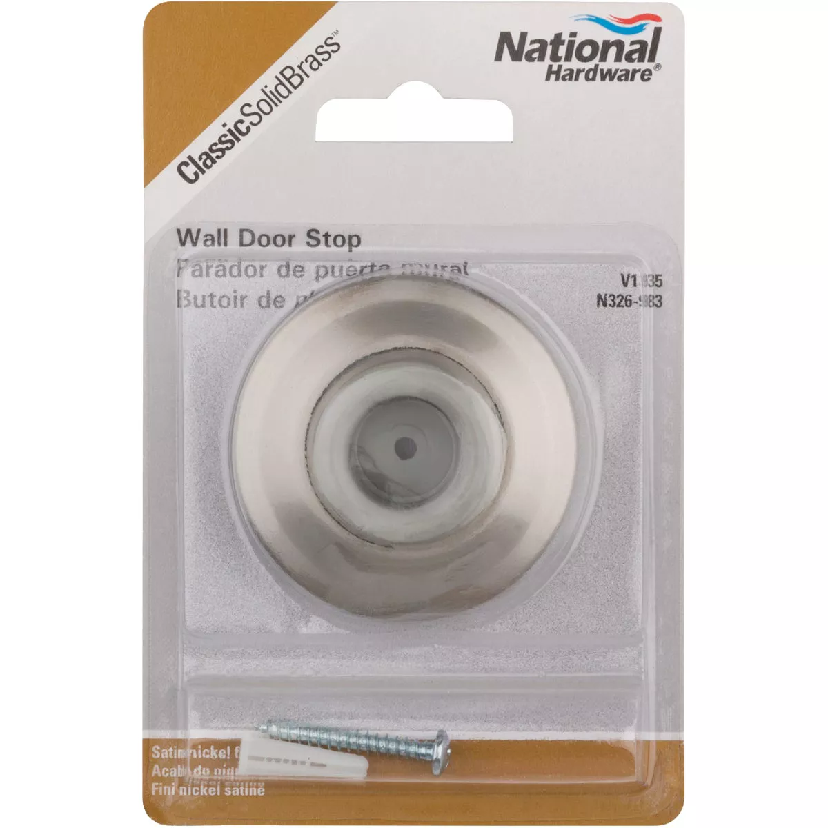 National Hardware Solid Brass Wall Door Stop - photo 2