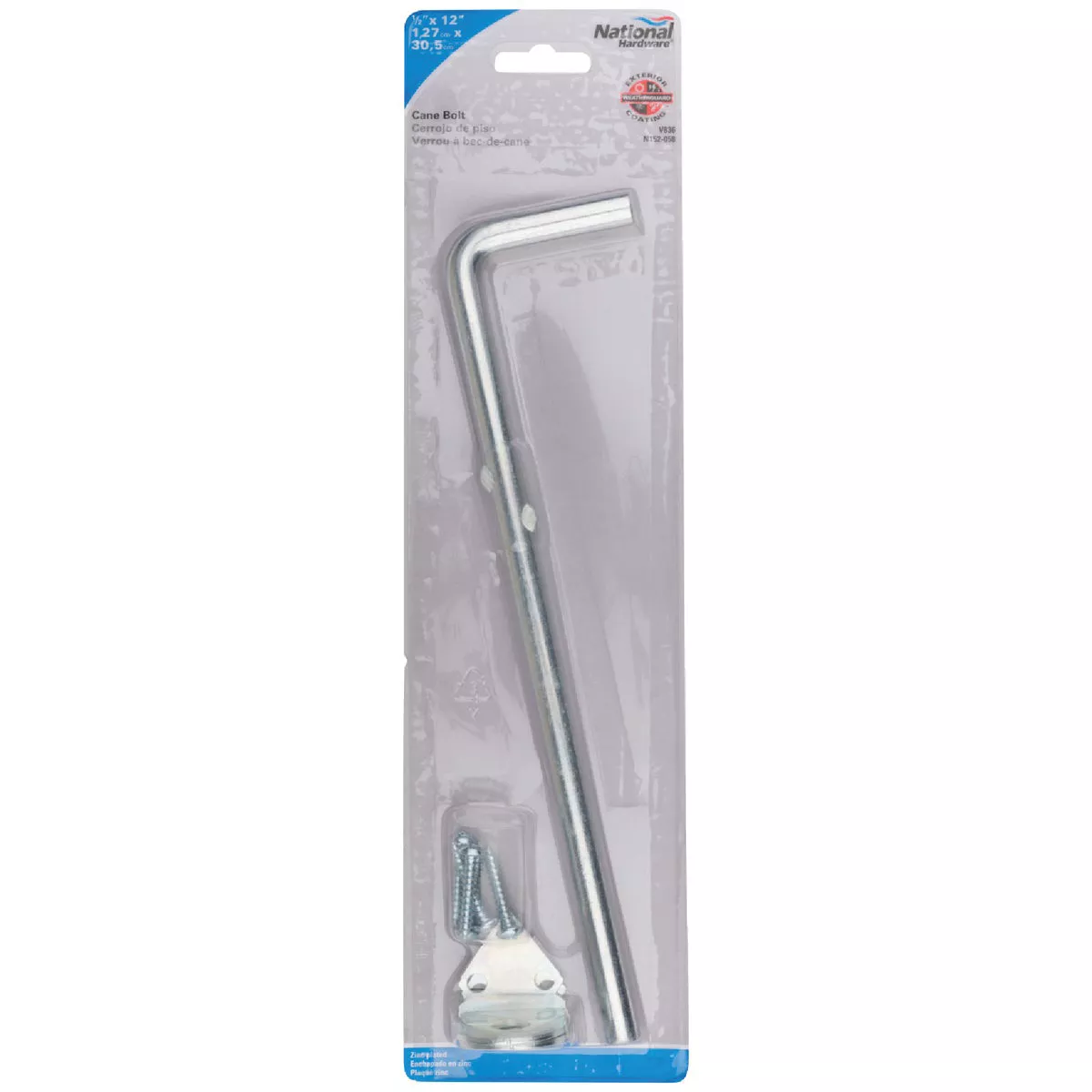 National Hardware 12 In. L. x 1/2 In. Dia. Zinc Plated Steel Cane Bolt - photo 2