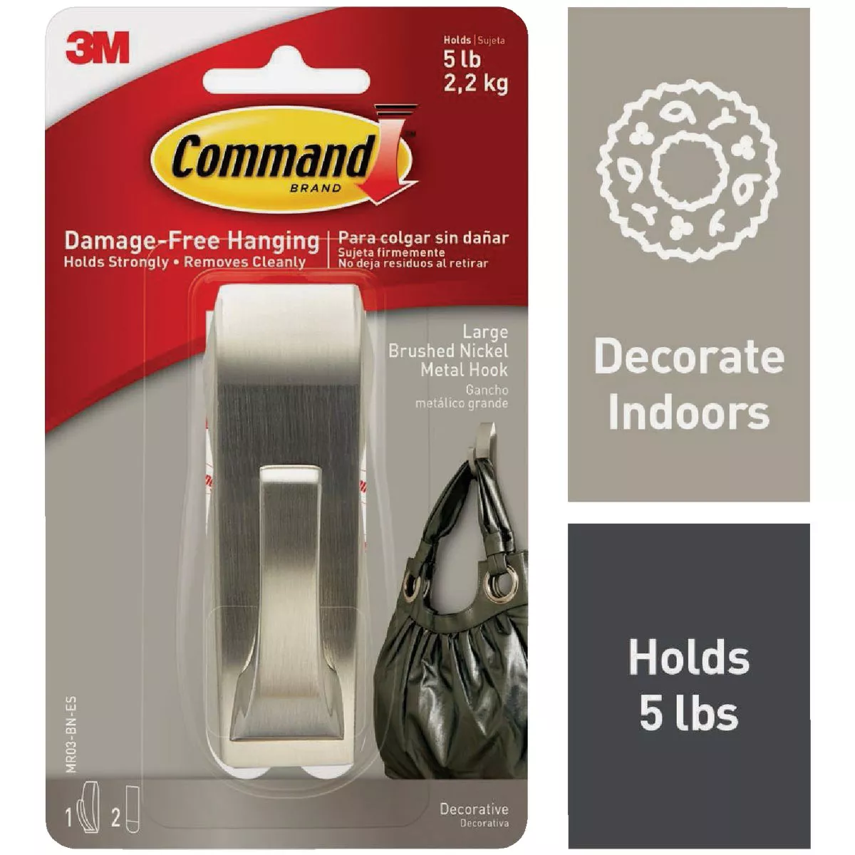 Command Large Modern Reflections Metal Hook, Brushed Nickel, 1 Hook, 2 ...