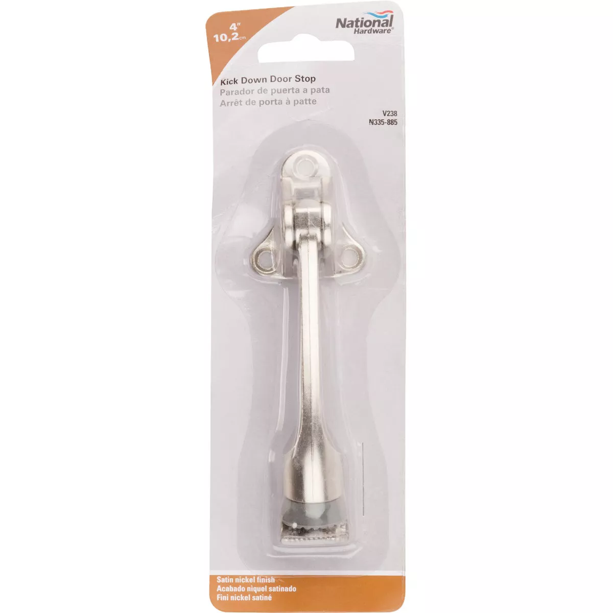 National Hardware Satin Nickel Kickdown Door Stop - photo 2
