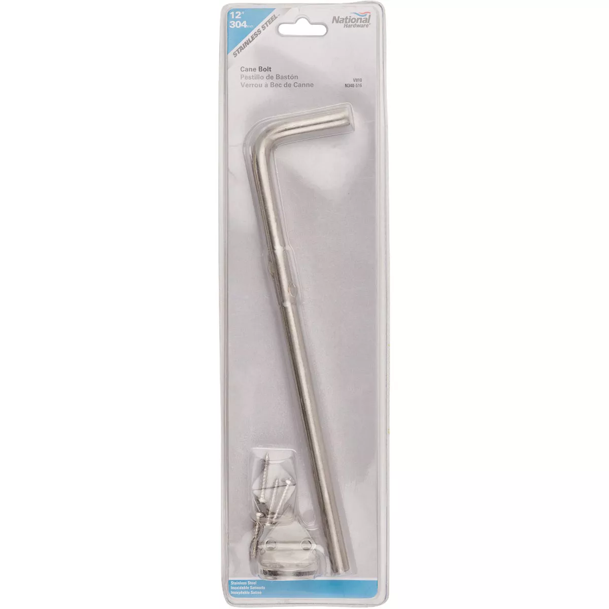 National Hardware Stainless Steel Cane Bolt - photo 2