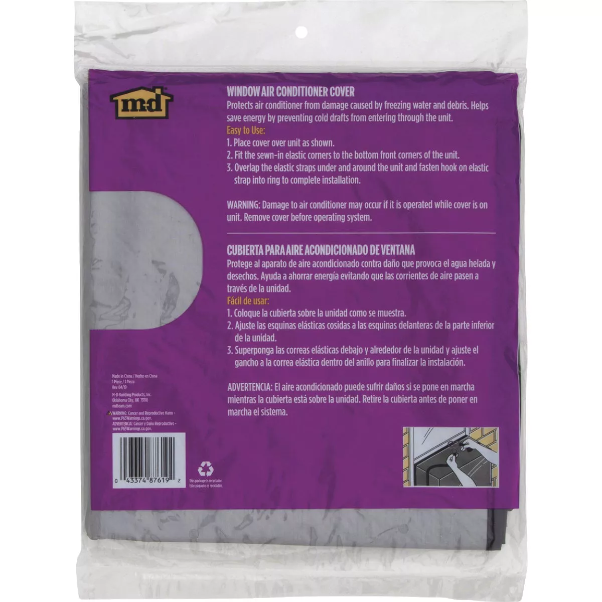M-D Building Products Large Silver Air Conditioning Cover for Window Units - photo 2