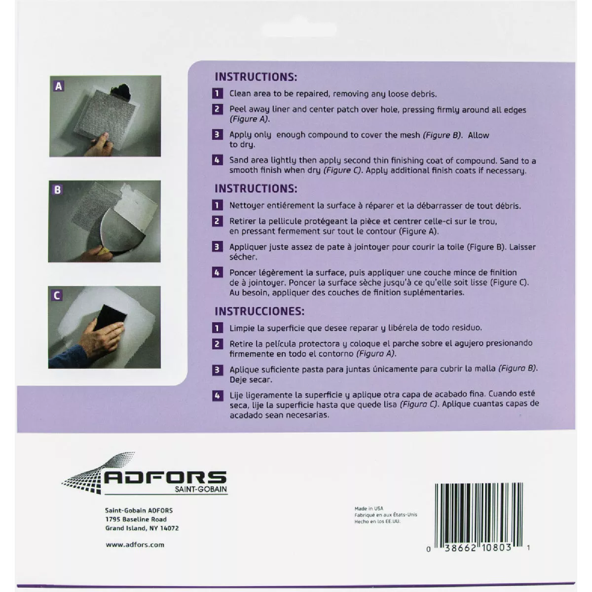 FibaTape 8 In. x 8 In. Wall & Ceiling Self-Adhesive Drywall Patch - photo 2