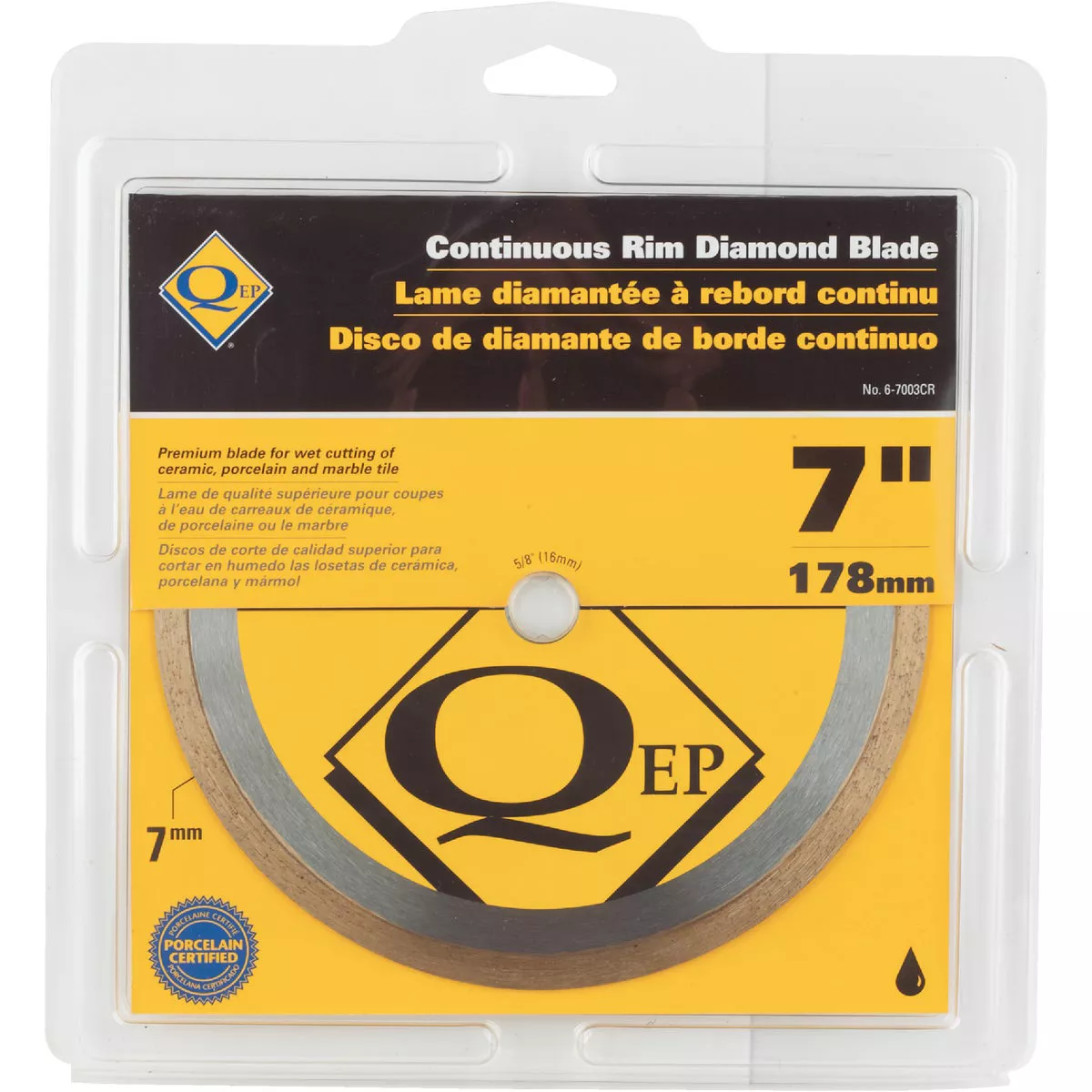 QEP 7 In. Continuous Rim Wet Cut Diamond Blade - photo 2