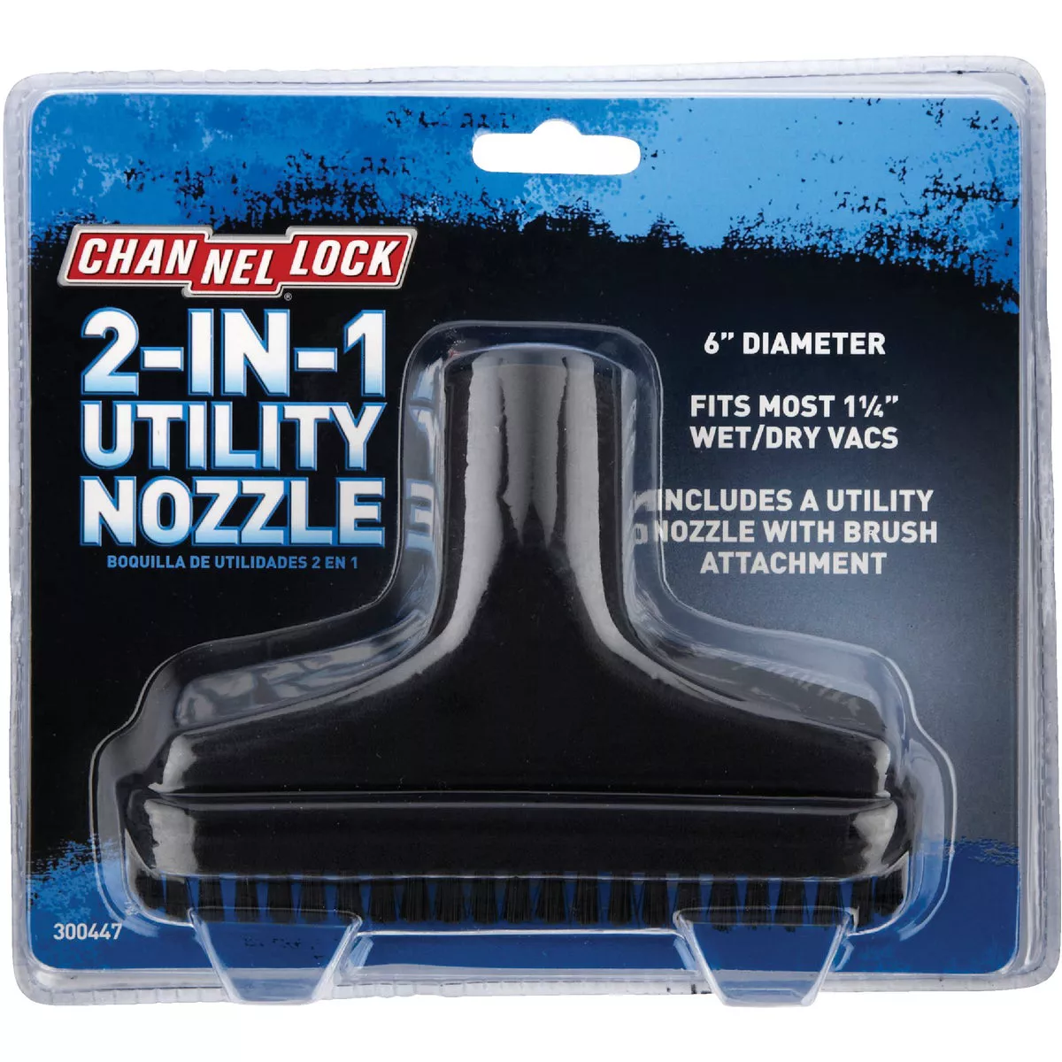Channellock 1-1/4 In. 2-In-1 Black Plastic Utility Vacuum Nozzle - photo 2