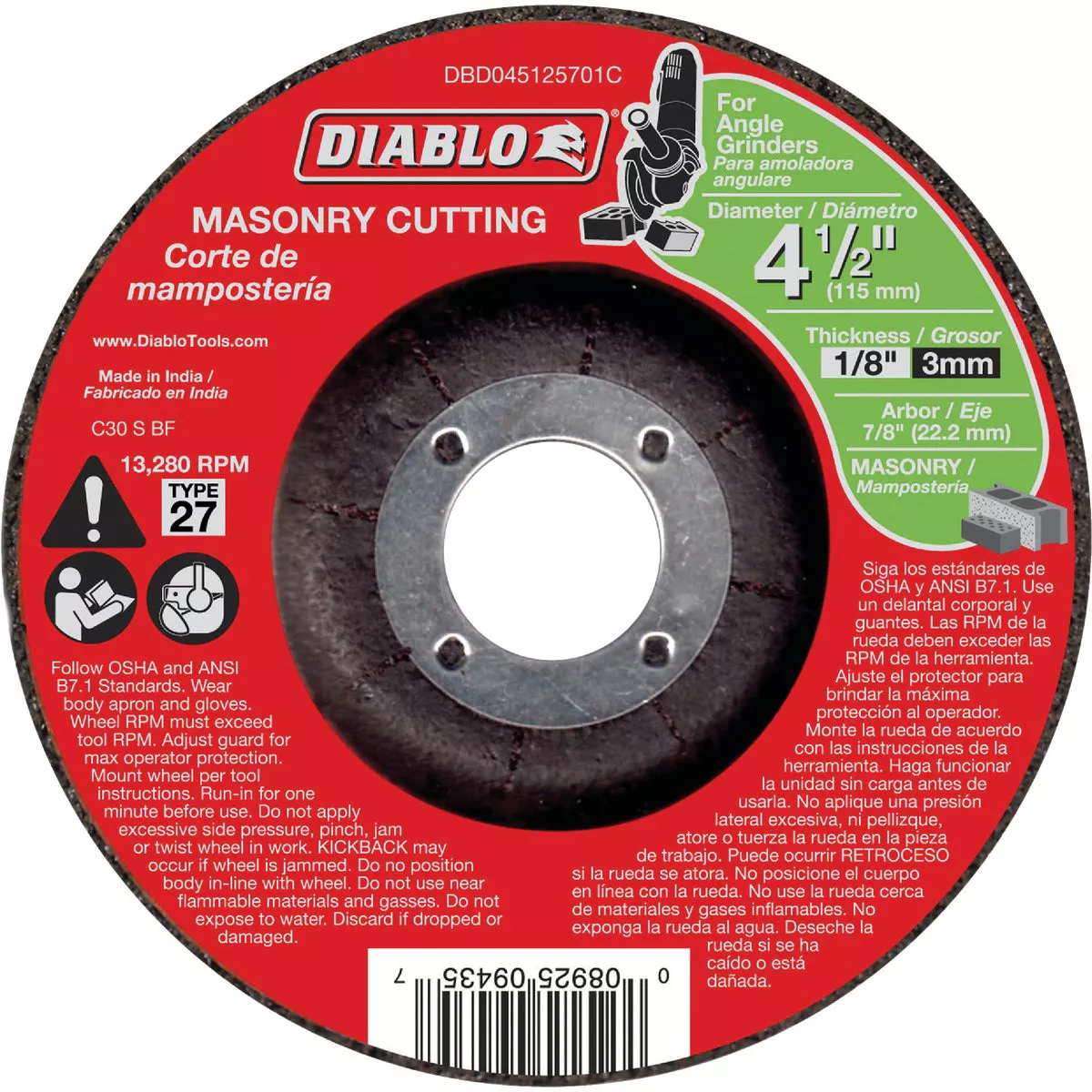 Diablo Type 27 4-1/2 In. x 1/8 In. x 7/8 In. Masonry Cut-Off Wheel