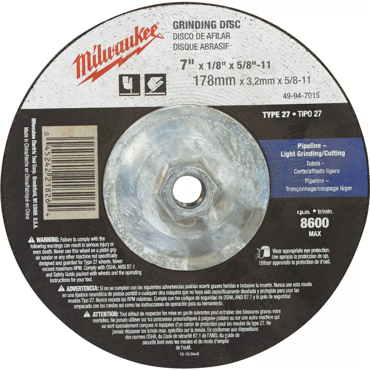 Milwaukee Type 27 7 In. x 1/8 In. x 5/8 In.-11 Pipeline-Cutting/Grinding Cut-Off Wheel