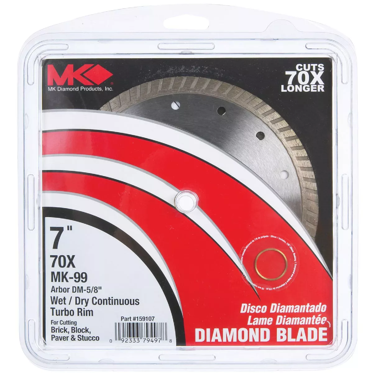 MK Diamond Contractor 7 In. Turbo Rim Dry/Wet Cut Diamond Blade - photo 2