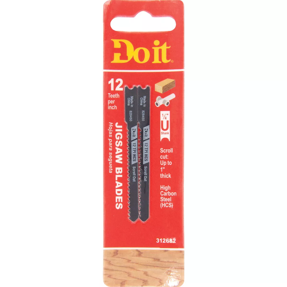Do it Best U-Shank 3 In. 8 TPI Nail-Embedded Wood Jig Saw Blade (2-Pack)