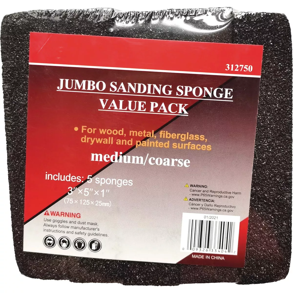 Jumbo All-Purpose 3 In. x 5 In. x 1 In. Medium/Coarse Sanding Sponge (5-Pack)