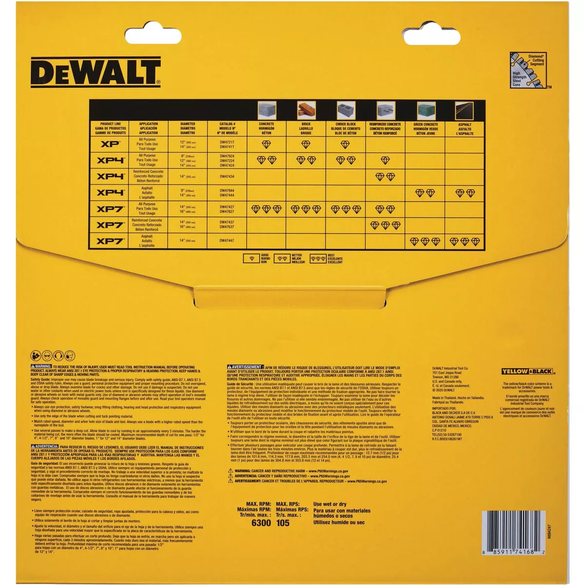 DEWALT Extended Performance 12 In. Segmented Rim Dry/Wet Cut Diamond Blade - photo 3