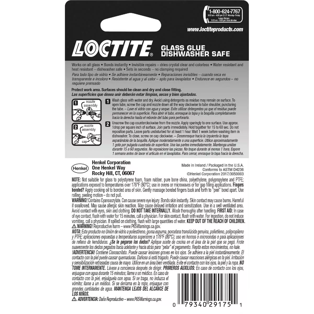 LOCTITE 2 gm Instant Glass Glue - photo 2
